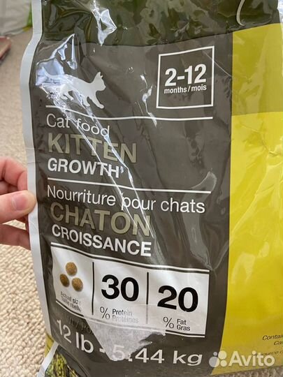 Корм для кошек pronature