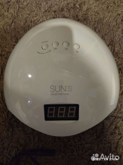 Все для маникюра набор