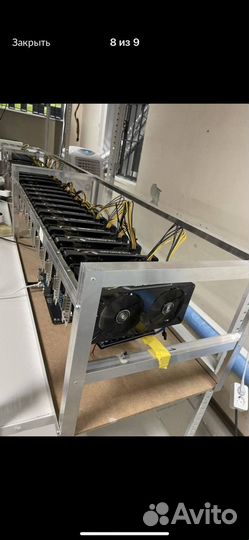 Скупка / Trade in / Обмен / Продажа