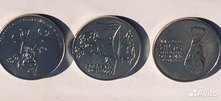 Монетыолимпийские
