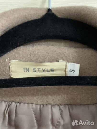 Пальто женское