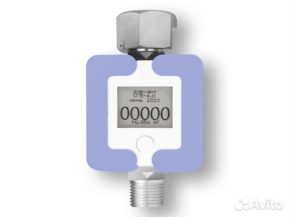 Счетчик газа сгб-4.0 с ТК Голубой