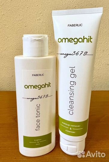Набор косметики для лица Faberlic Omegahit