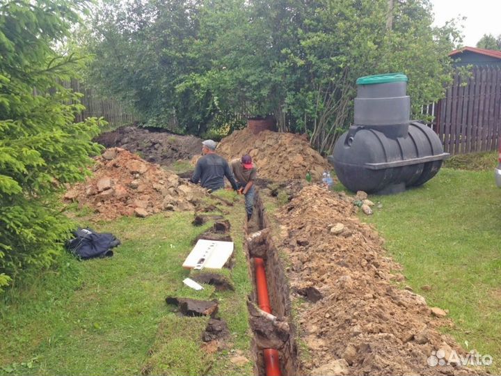 Септик Кит 3 канализационный