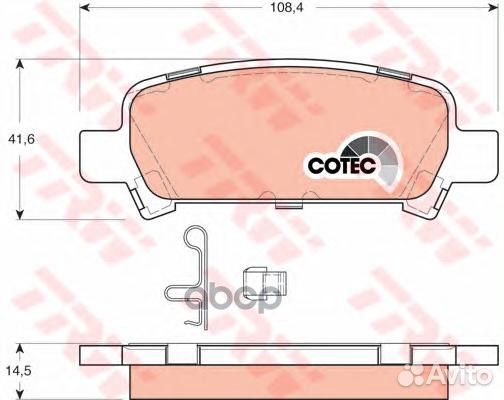 GDB3223 Колодки тормозные subaru forester 97/I