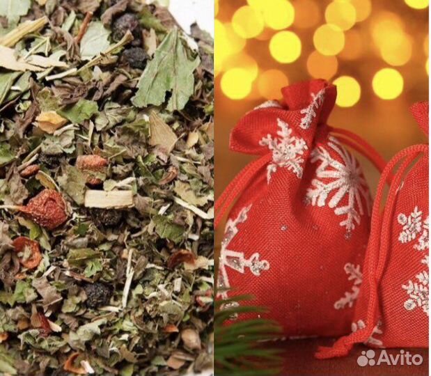 Сбор трав А-ля-Глинтвейн/Согревающий Фито-чай