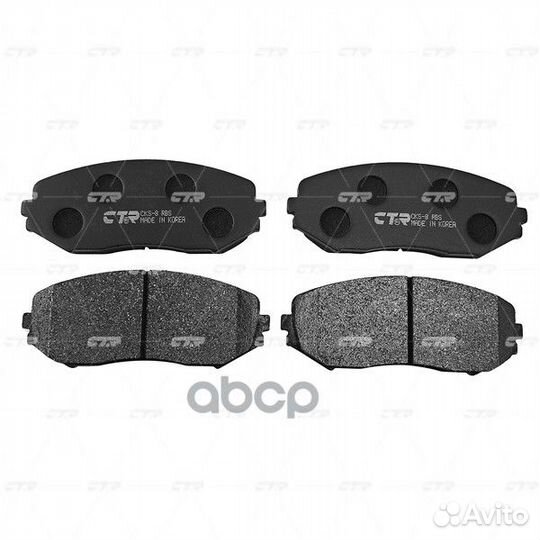 CKS-8 Колодки тормозные дисковые перед GK