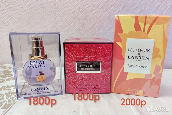 Косметика Дольче Милк