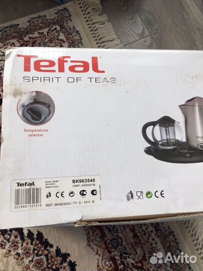 Чайник электрический tefal и заварочник