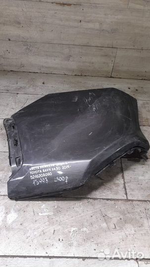 Часть бампера задний левый Toyota Rav 4 Xa 50 С