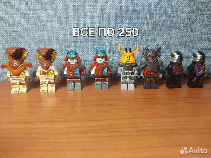 Lego ninjago минифигурки