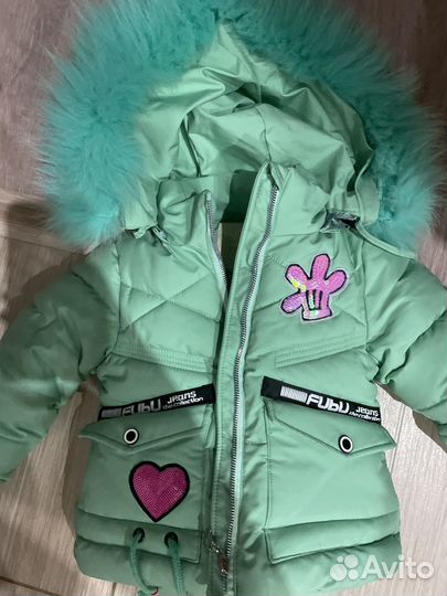 Куртка зимняя