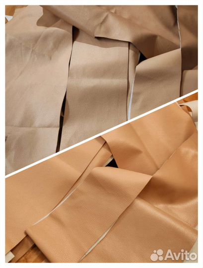 Лоскуты. Искусственная кожа