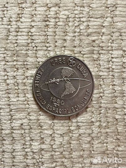 Монета Куба