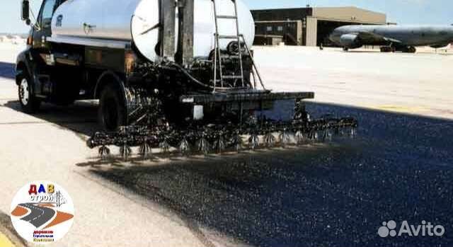 Аренда Гудронатор, Розлив битумной эмульсии пропит