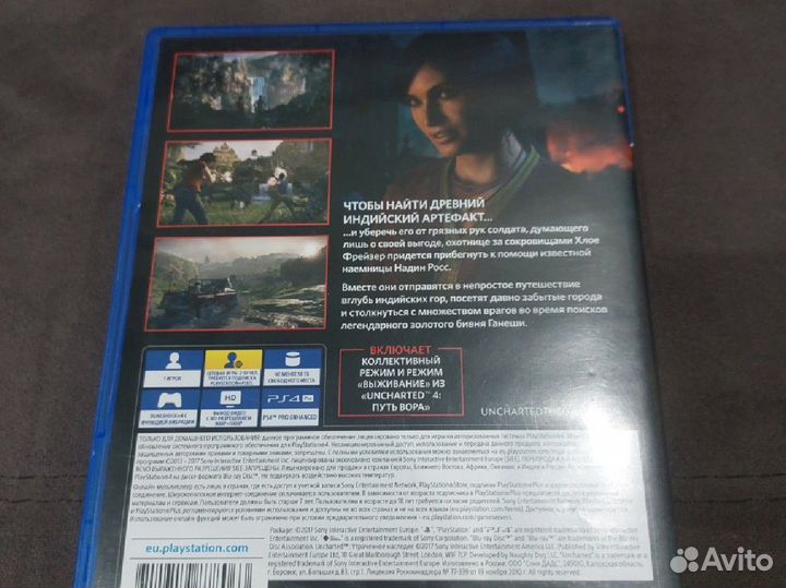 Игры для приставок ps4