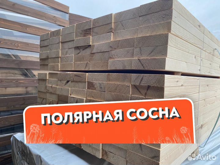 Доска строганная