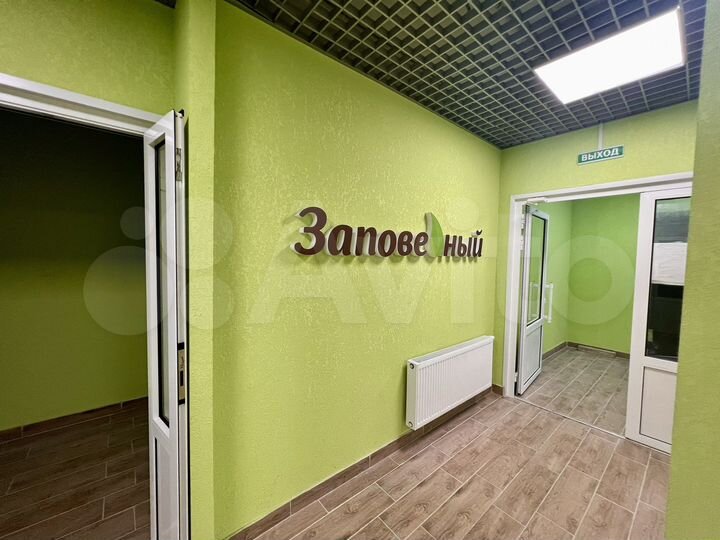 3-к. квартира, 68,3 м², 1/17 эт.