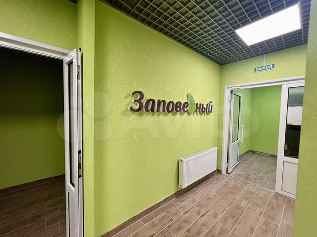 3-к. квартира, 68,3 м², 1/17 эт.