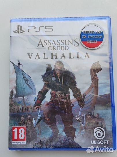 Новый Assassins Creed valhalla ps5