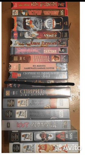 Видеокассеты