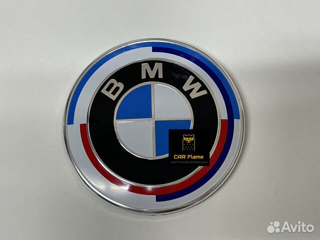 Юбилейная эмблема Bmw перед зад, качество огонь купить в Московском | Авито