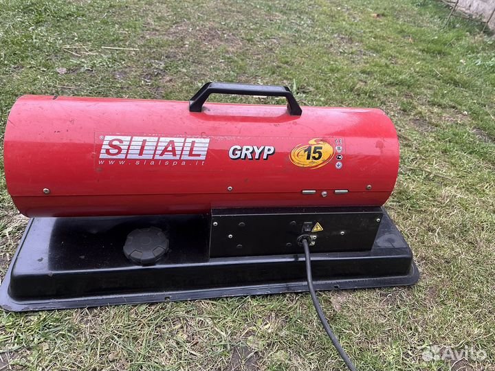 Дизельная пушка