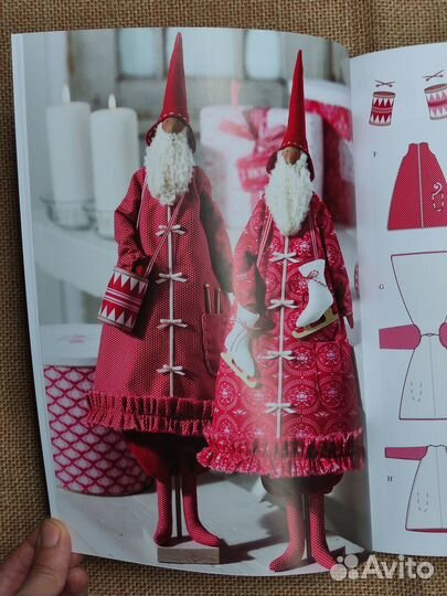 Tilda Новые книги