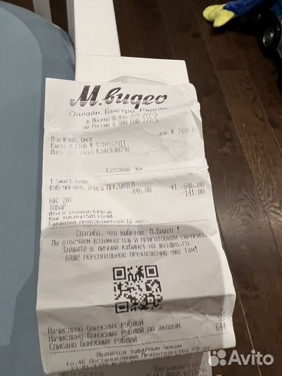 Aqara-Куб управления умным домом