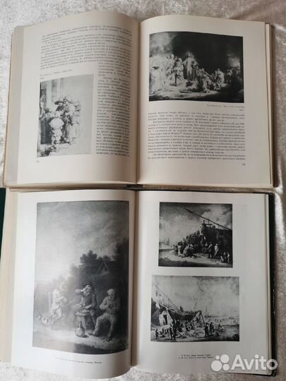 Книги по эстетике и культуре. Редкие книги