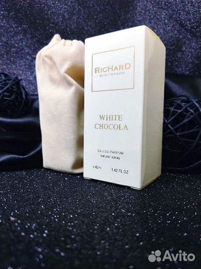 Стойкие духи richard White Chocola art 1806