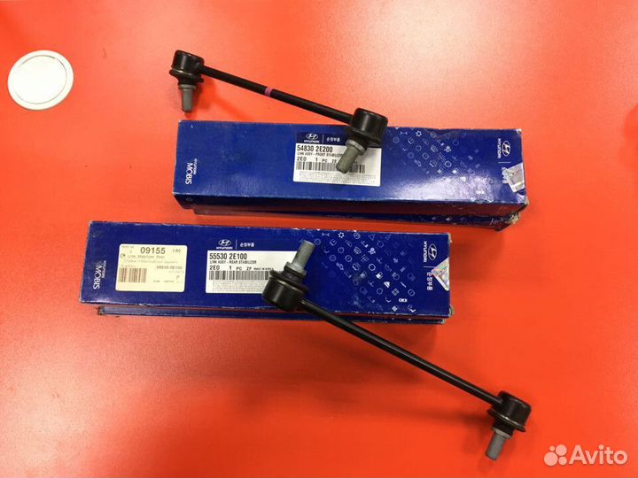 Стойка стабилизатора Hyundai Tucson Sportage до 10