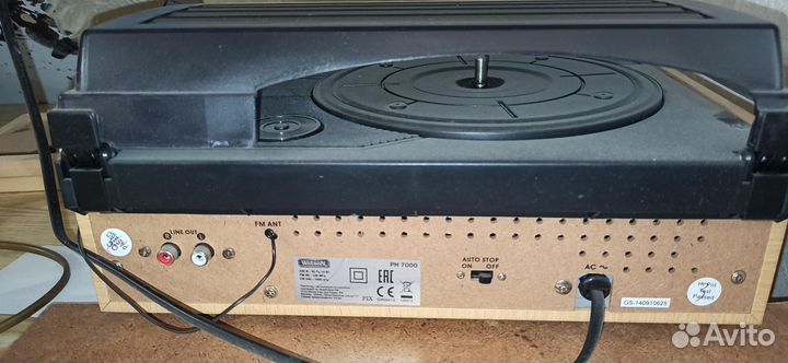 Радиола Watson PH 7000