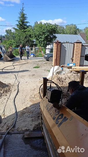 Прокол ГНБ, к центральному водопроводу канализаци