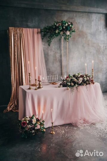 Скатерть прямоугольная