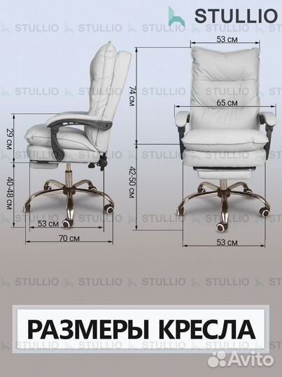 Компьютерное кресло офисное с функцией массажа