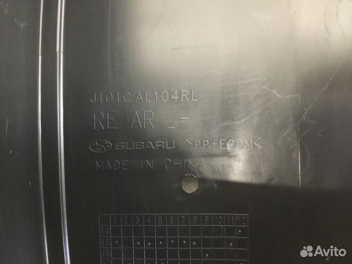 Брызговик задний левый Subaru Legacy Outback (B15)