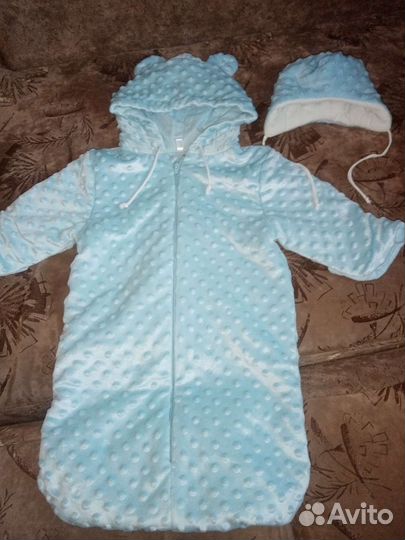 Конверт весна осень