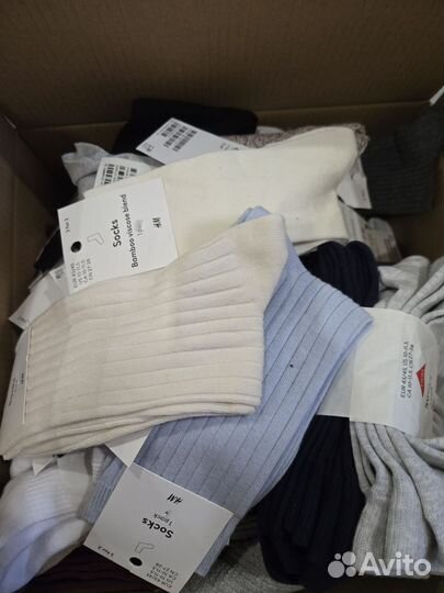 Носки 5кг на доставку