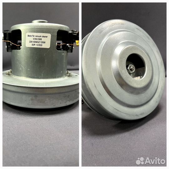 Двигатели для пылесосов в ассортименте