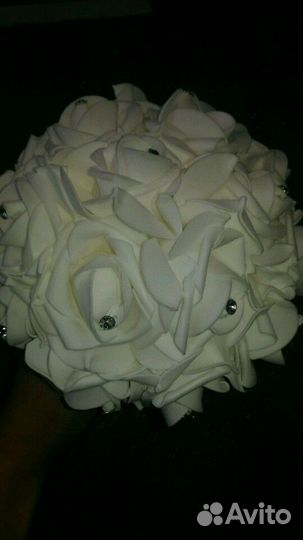 Свадебный Букет