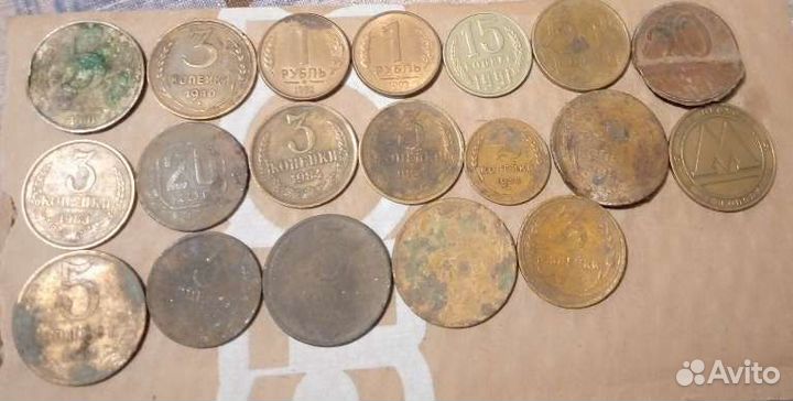 Старые монеты СССР