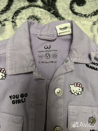 Кофта детская