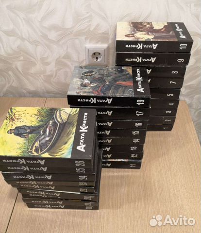 Собрание сочинений Агаты Кристи - раритет