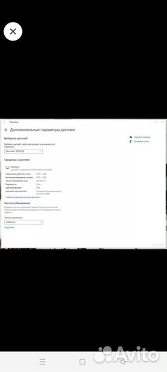 Монитор 240 гц 25 дюймов Acer xf252q X