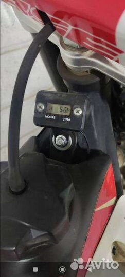 Мотоцикл BSE Z5