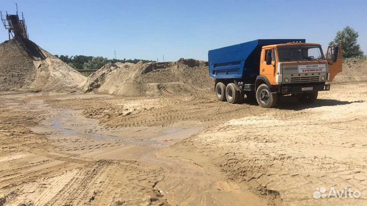 Перегной, навоз