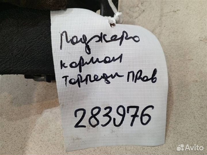 Бардачок Mitsubishi Pajero iO 1998-2007