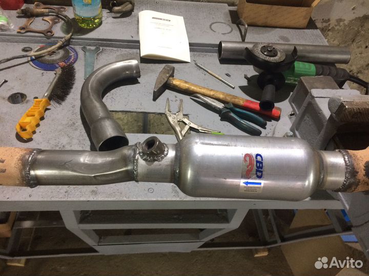 Удаление катализатора бесплатно Стронгер