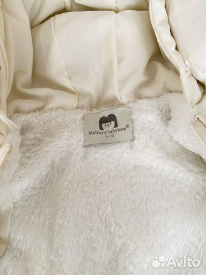 Комбинезон зимний 68